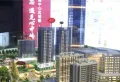 绿地象南中心楼盘图38