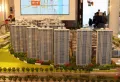 新力城楼盘图19