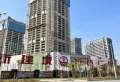 万科联发四季光年楼盘图9