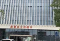淮南金融广场楼盘图12