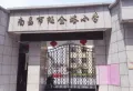 正盛商业中心楼盘图59