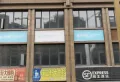 御景水岸楼盘图7