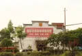 阳光城蓝光文澜府楼盘图34
