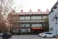 财富壹号商住户型图168