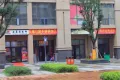 清江泓景户型图14