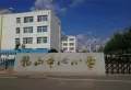 龙山东苑楼盘图30