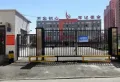 伊水·翠堤湾楼盘图8