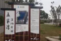 海伦堡协信峰汇苑·悦邻楼盘图31