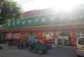 龙山东苑楼盘图36