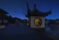 融创雪个庭楼盘图25