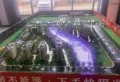 华厦玉带佳苑楼盘图10