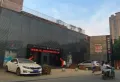 国贸天悦楼盘图27