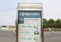 文一锦门香溪南岸楼盘图10