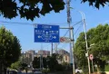 正荣棠悦楼盘图2