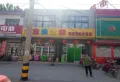 龙山东苑楼盘图10