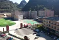 凉都名郡楼盘图15