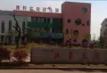 温泉郡楼盘图23