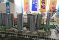 中融大名城楼盘图4