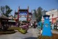 雲栖府户型图30