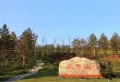 宝升昌悦郡府楼盘图21