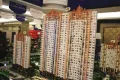 鑫苑世家公馆户型图47