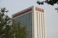雲栖府户型图32