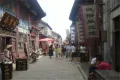 墨香居户型图12