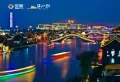 安联江山樾楼盘图12