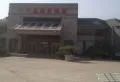 温泉郡楼盘图22