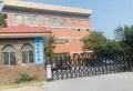 融侨天越楼盘图33
