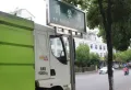 绿都新力青云府楼盘图13