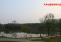 文一云湖轩楼盘图21