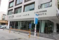 商河星空观源楼盘图7