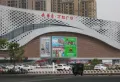 城投瑞马国风楼盘图15