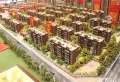 万科红墅楼盘图32