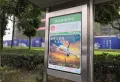 汉昇悦荣府楼盘图34