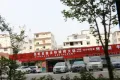 万科山望户型图