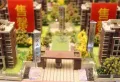 万科红墅楼盘图30