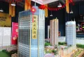 信邦龙湖时代楼盘图9