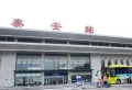 保利·鲁坤岳麓府楼盘图21