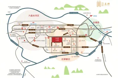 凉都名郡楼盘图