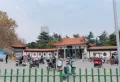 中成九都城楼盘图39