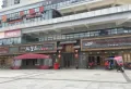 中融大名城楼盘图24