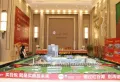 新建新城吾悦广场楼盘图10