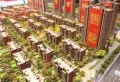 万科红墅楼盘图34
