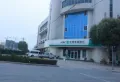 商河星空观源楼盘图4
