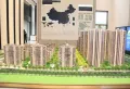 中海锦城楼盘图11