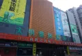 远洋湖印都会楼盘图17