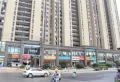 新建新城吾悦广场楼盘图22