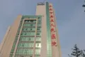 绿地华彤苑户型图146
